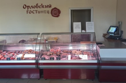Магазины «Орловский гостинец», г. Орел