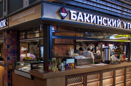 Корнер «Бакинский уголок», ТРЦ «Европейский», г. Москва