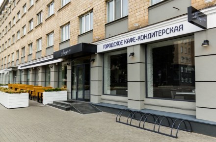Городское кафе-кондитерская «Миндаль», г.Орел