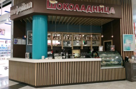 Кофейня «Шоколадница» г. Курск
