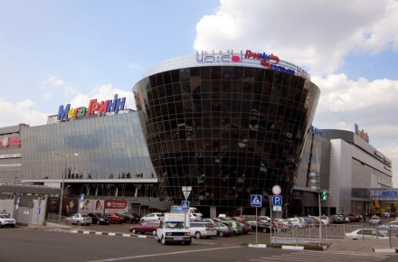Мега ГРИНН, г. Белгород