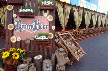 Ресторан-пивоварня «ГриннBeer», г. Курск