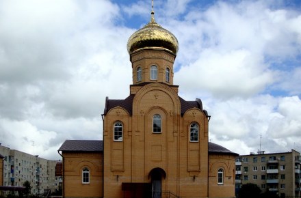 ООО «ТрансИнвестСервис»
