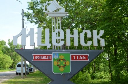 Пекарня в п. Отрадное, Мценский р-н